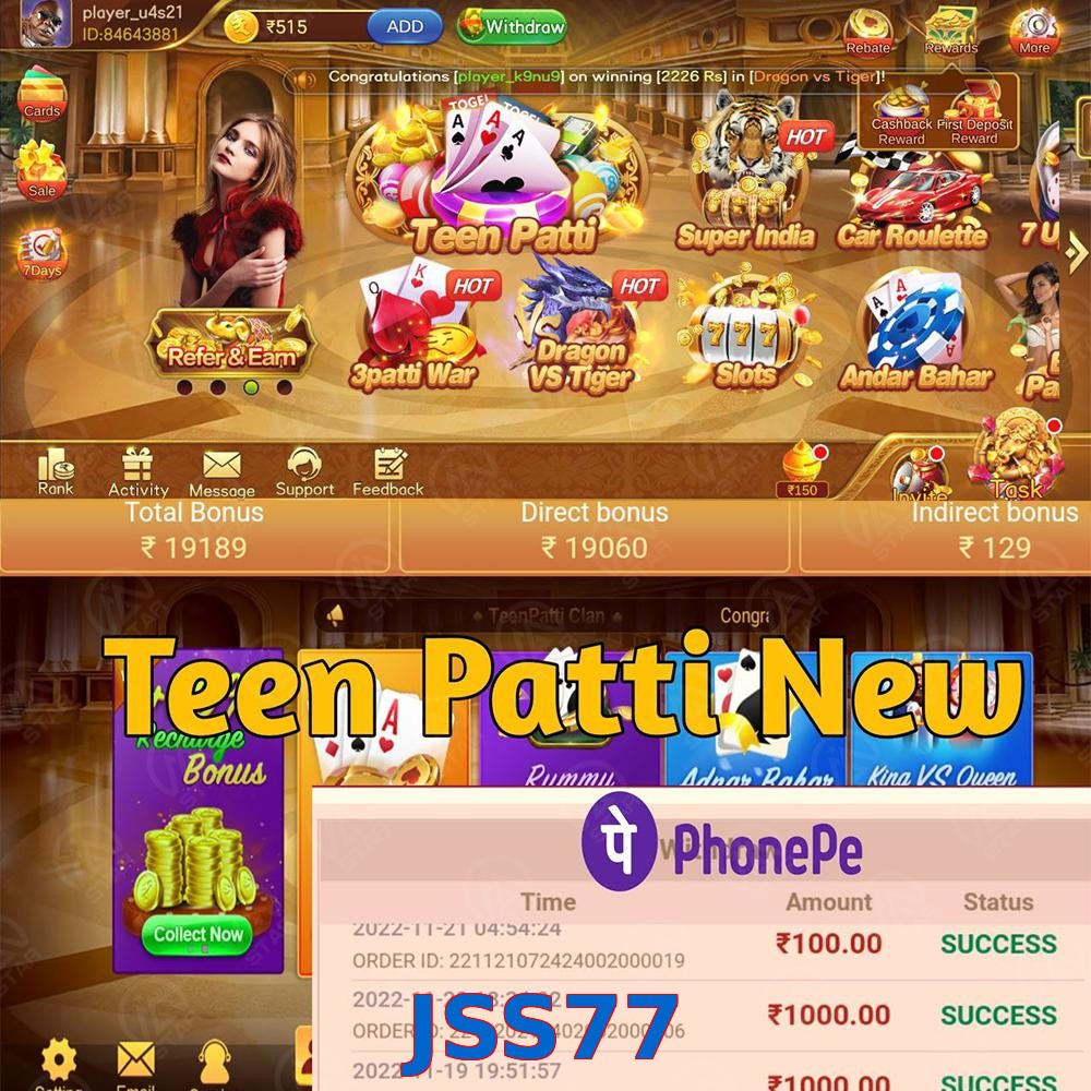JSS77